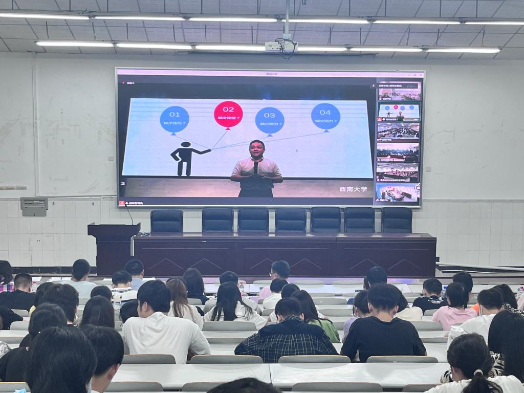 pa视讯官方集团