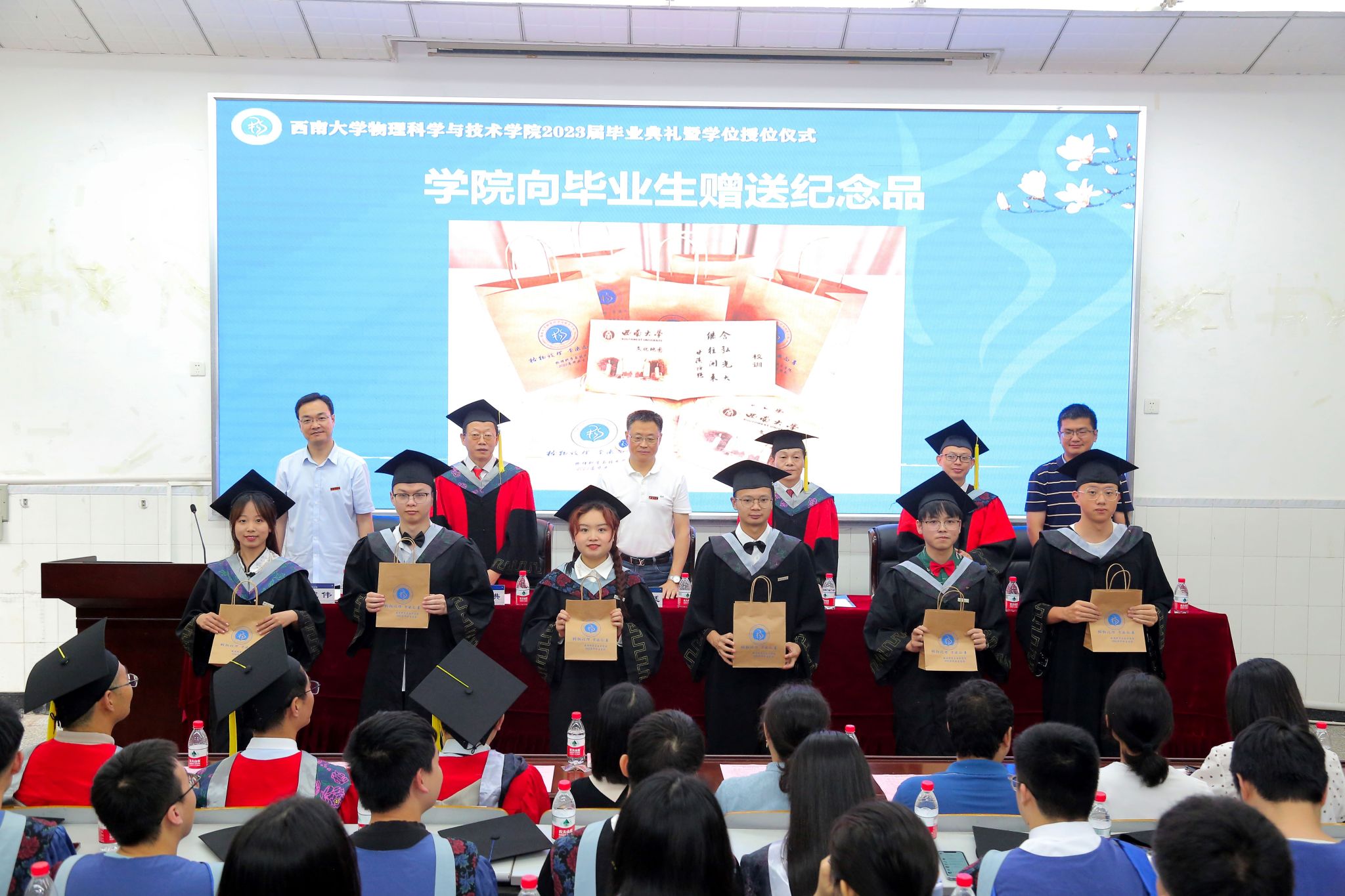 pa视讯官方集团