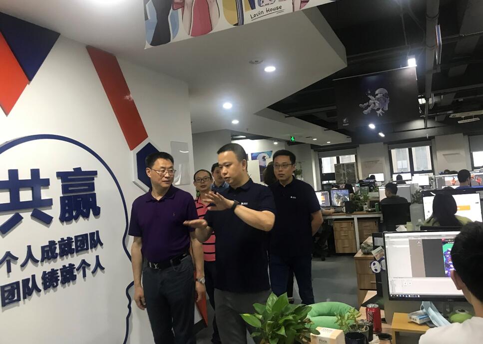 pa视讯官方集团