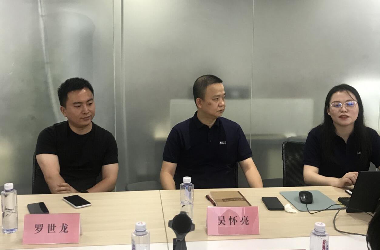 pa视讯官方集团