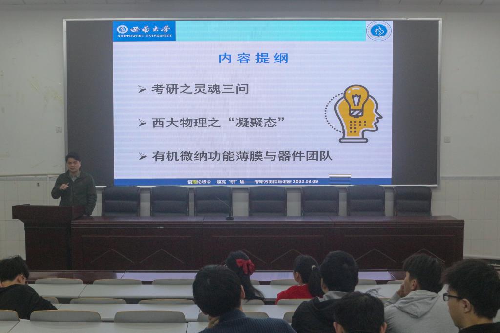 pa视讯官方集团