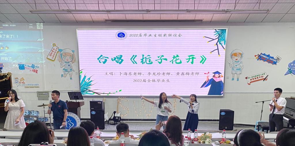 pa视讯官方集团