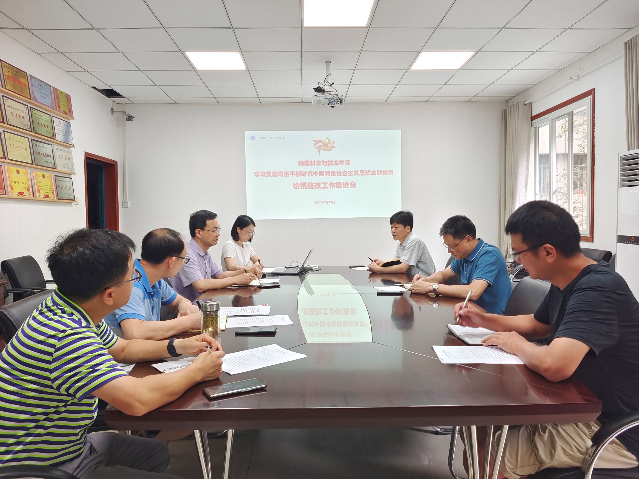 pa视讯官方集团