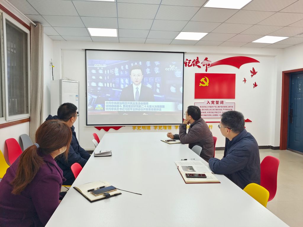 pa视讯官方集团