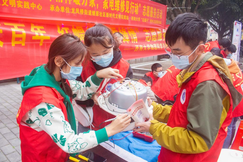 pa视讯官方集团