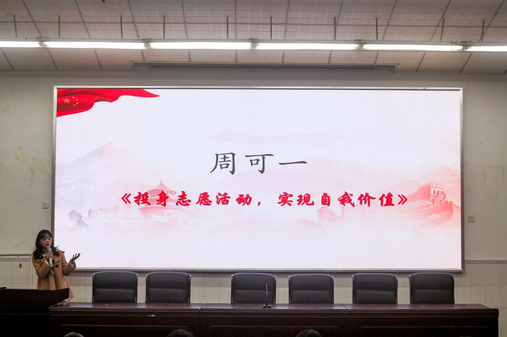 pa视讯官方集团