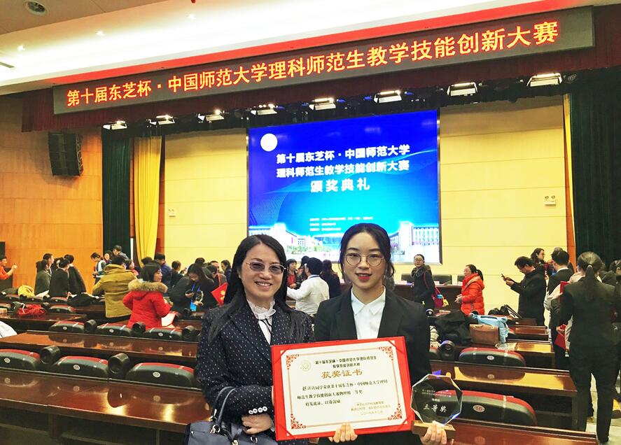 pa视讯官方集团