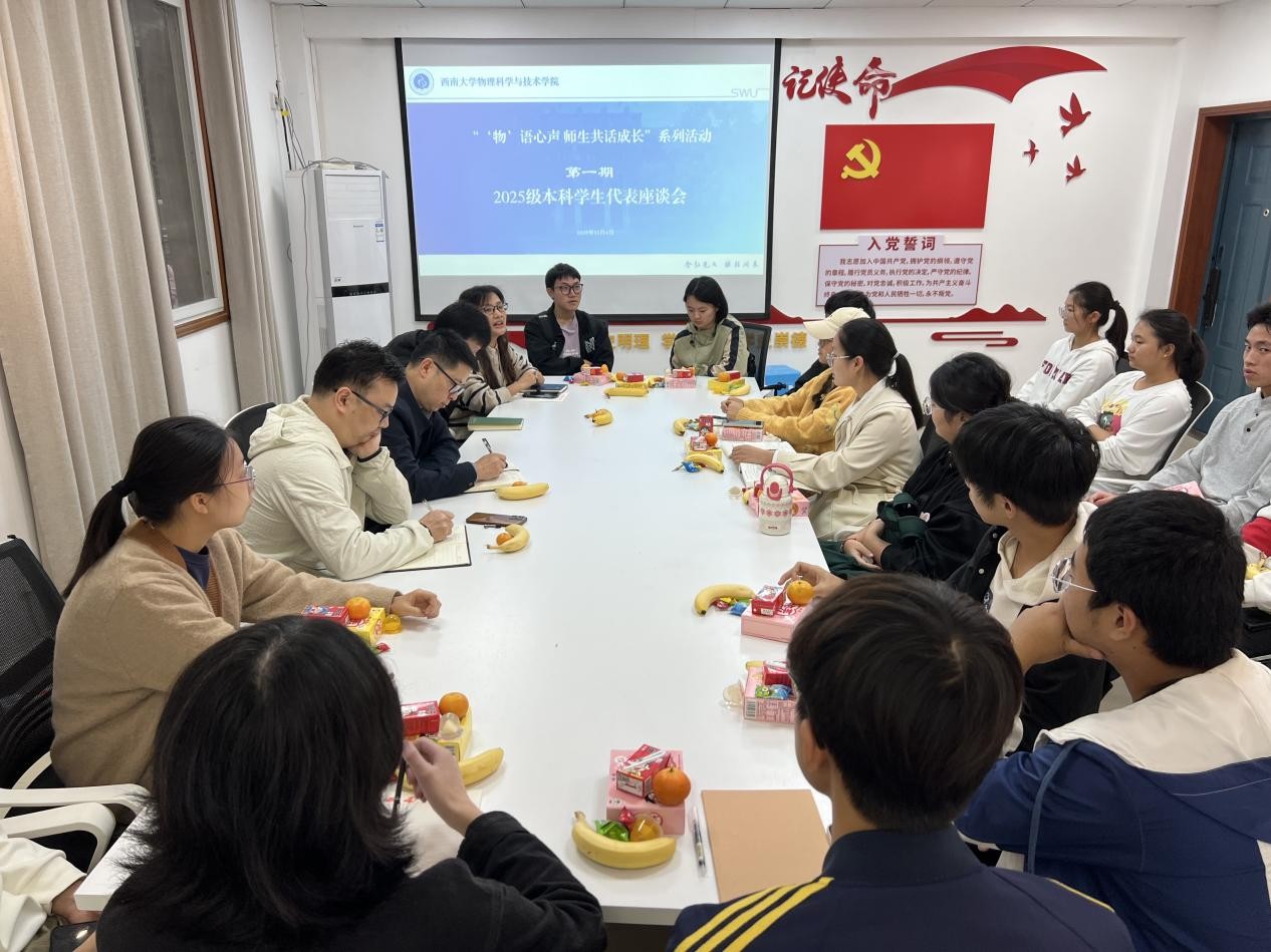 pa视讯官方集团