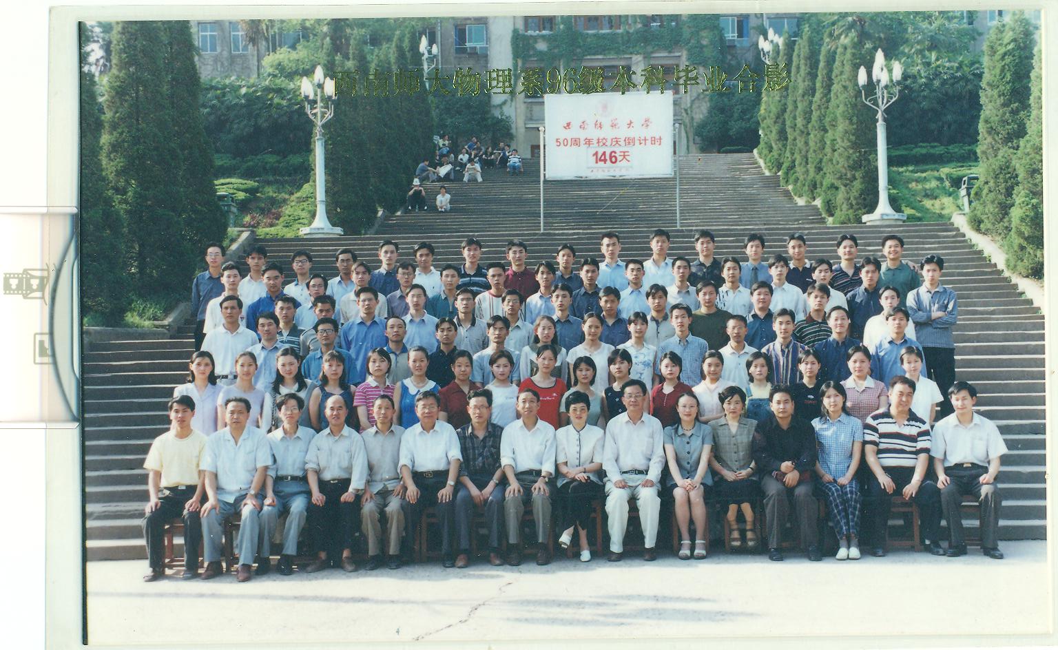 pa视讯官方集团