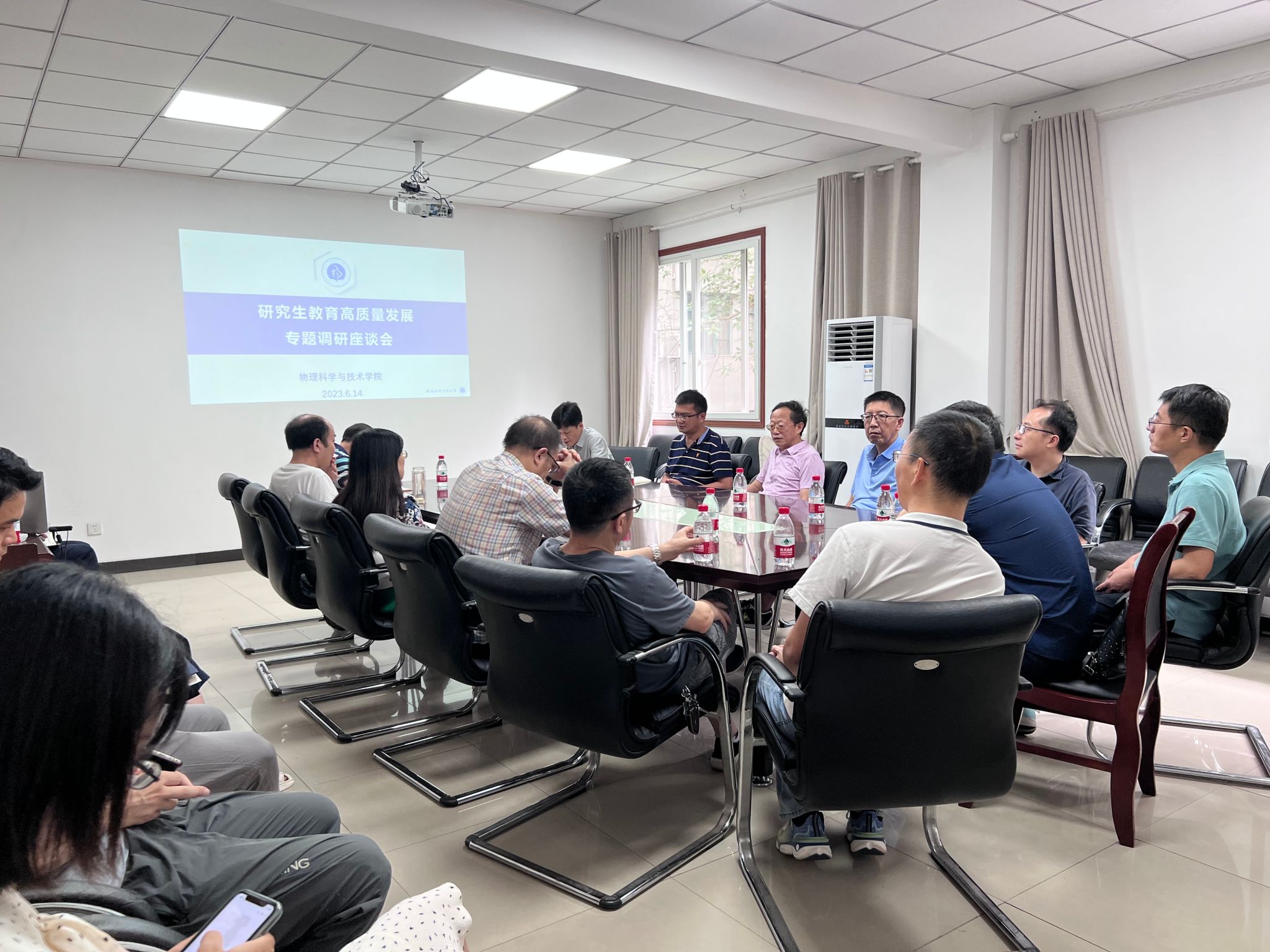 pa视讯官方集团