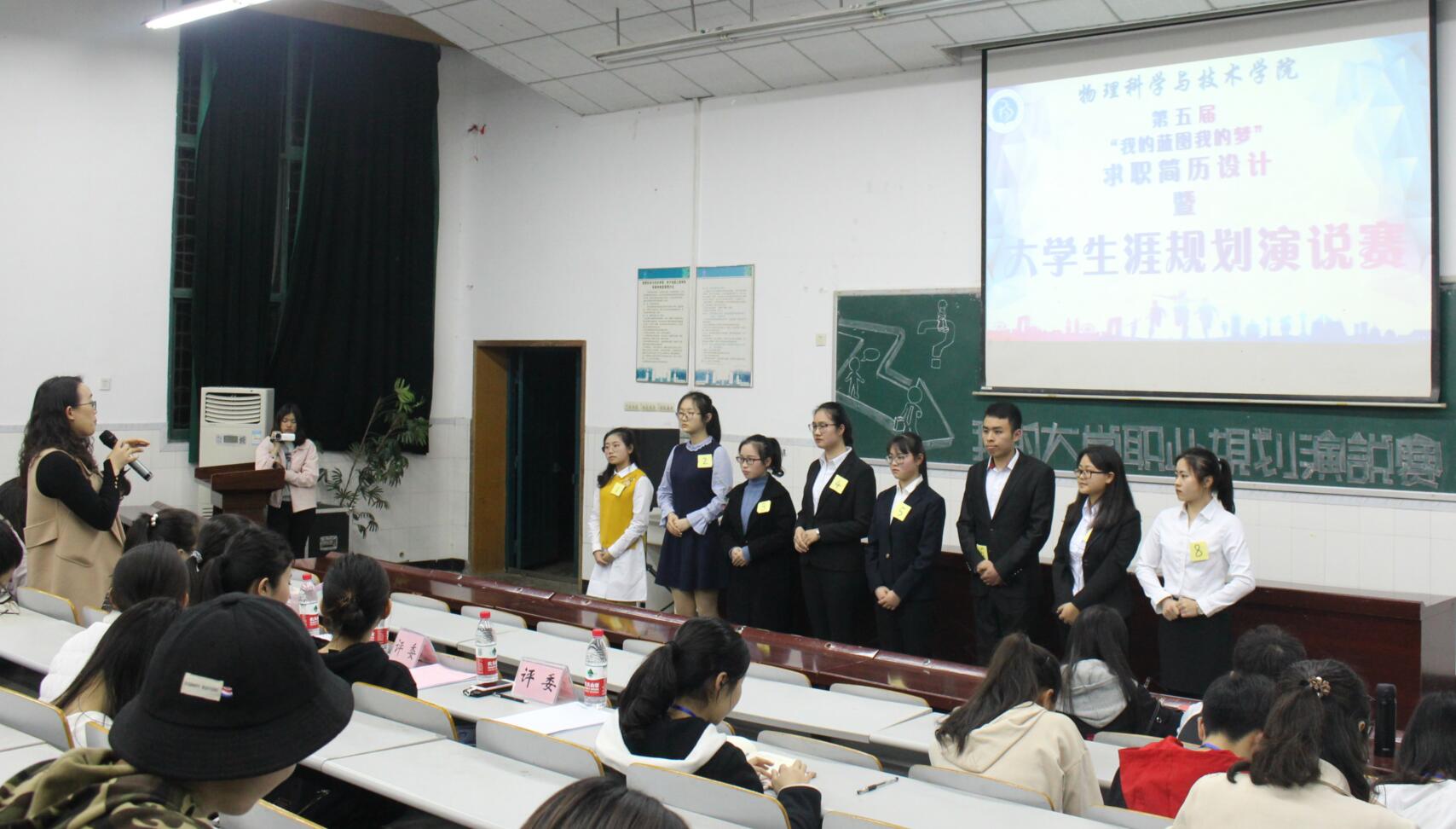 pa视讯官方集团