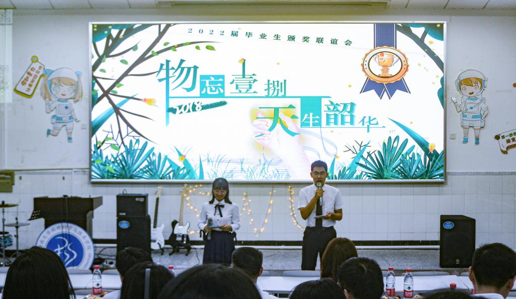 pa视讯官方集团