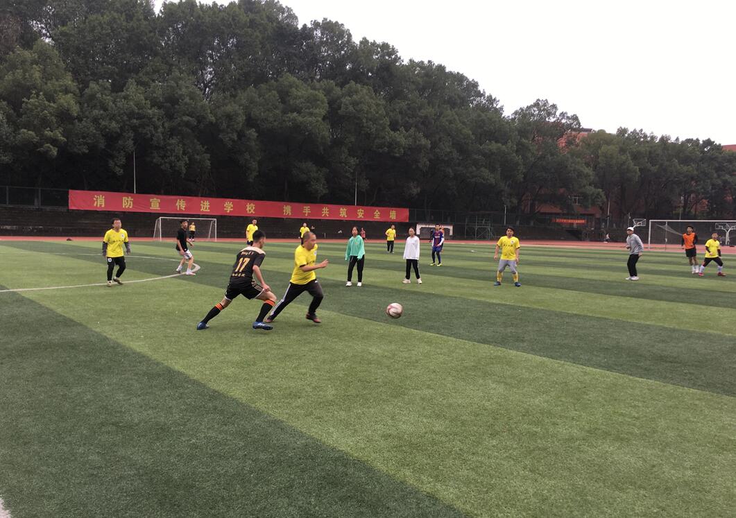 pa视讯官方集团