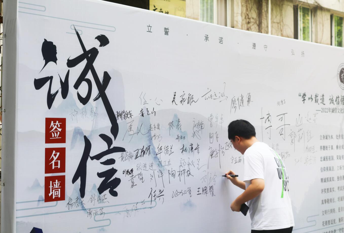 pa视讯官方集团