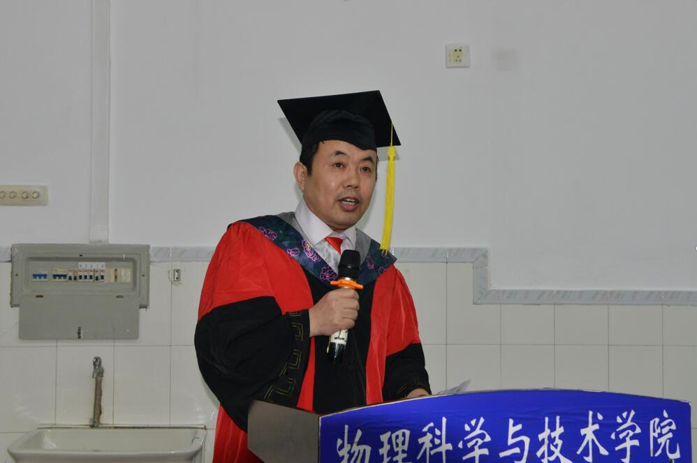 pa视讯官方集团