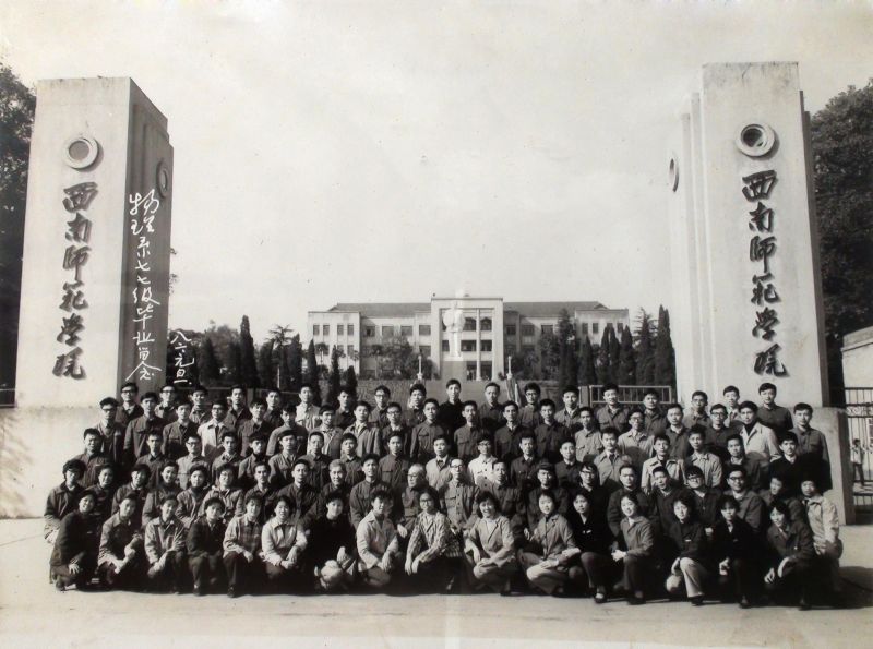 pa视讯官方集团