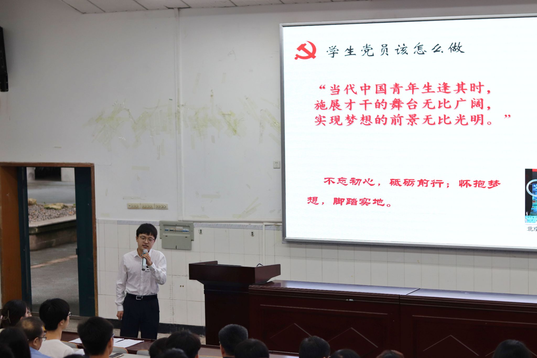 pa视讯官方集团