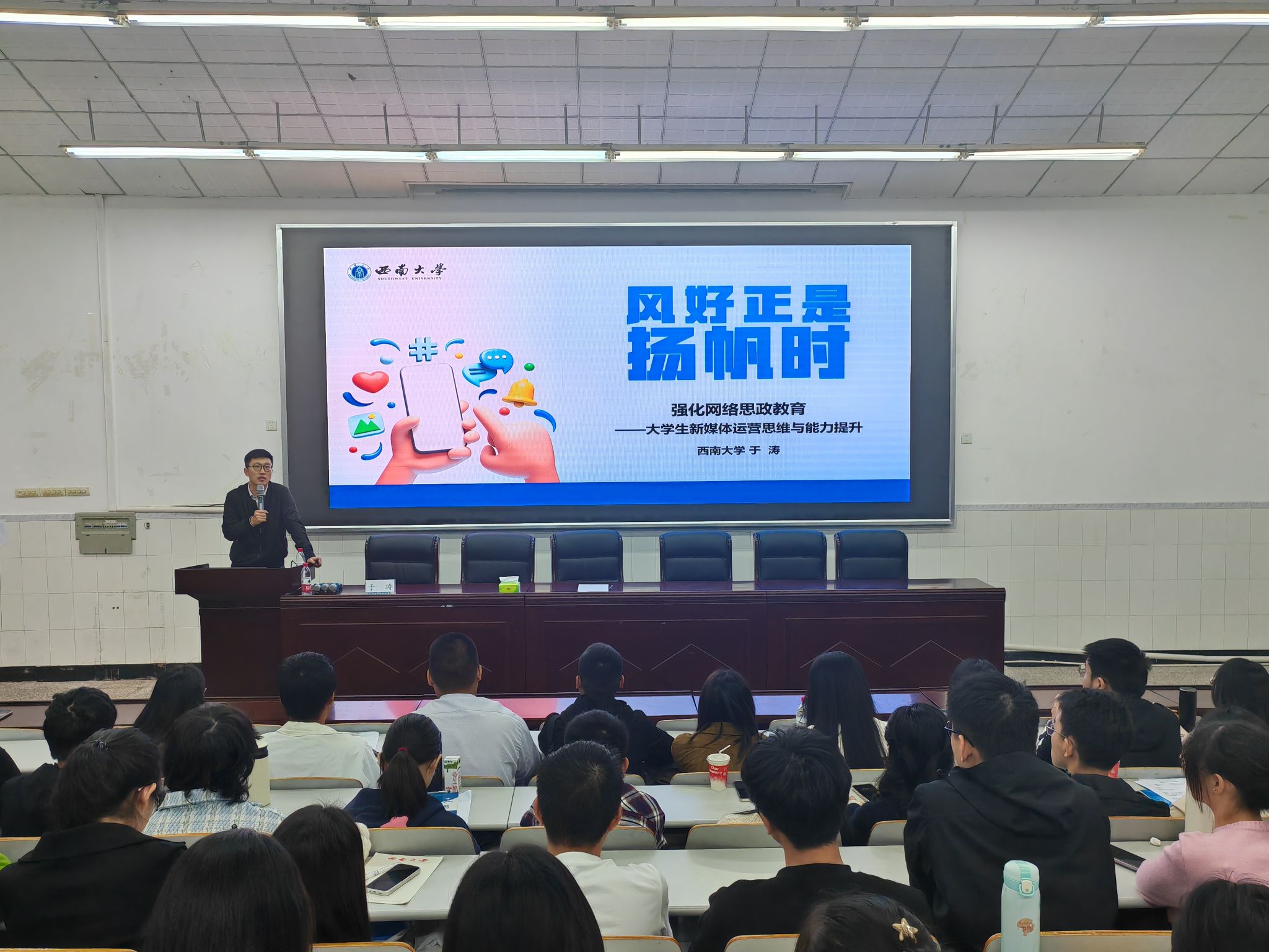 pa视讯官方集团