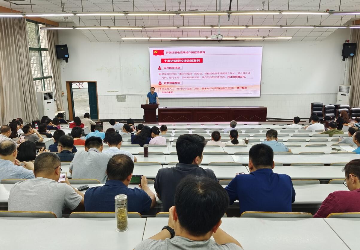 pa视讯官方集团