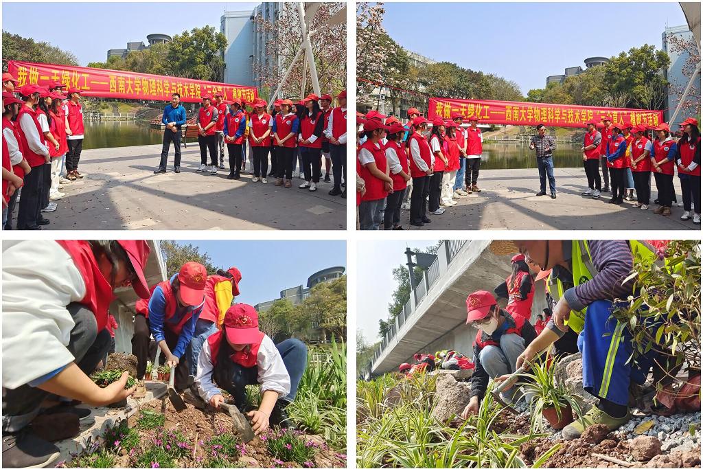 pa视讯官方集团