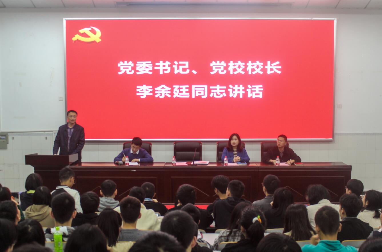 pa视讯官方集团