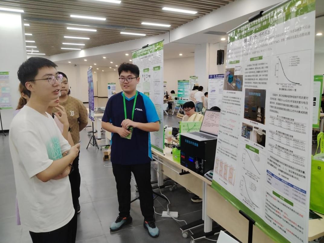 pa视讯官方集团