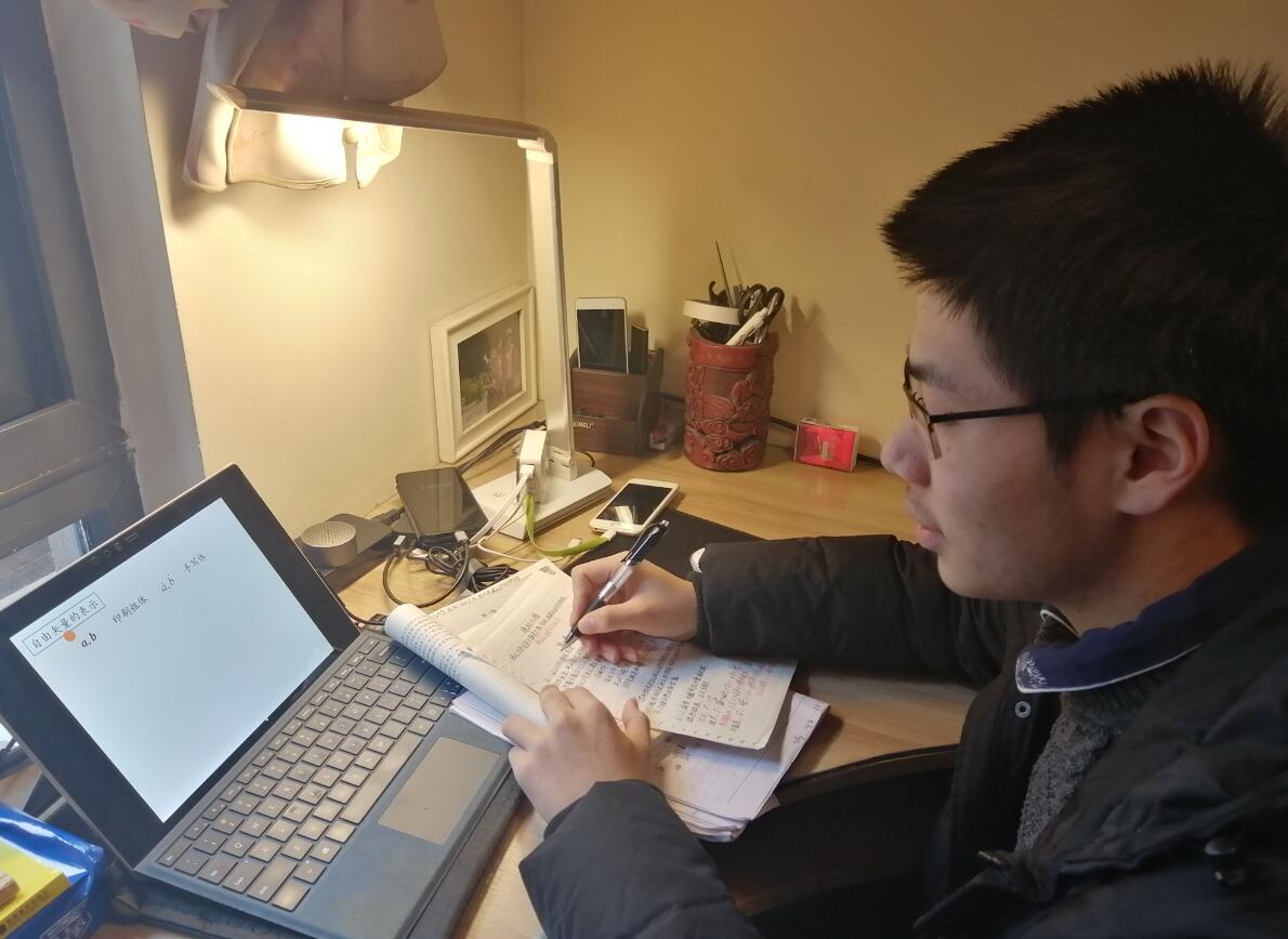 pa视讯官方集团