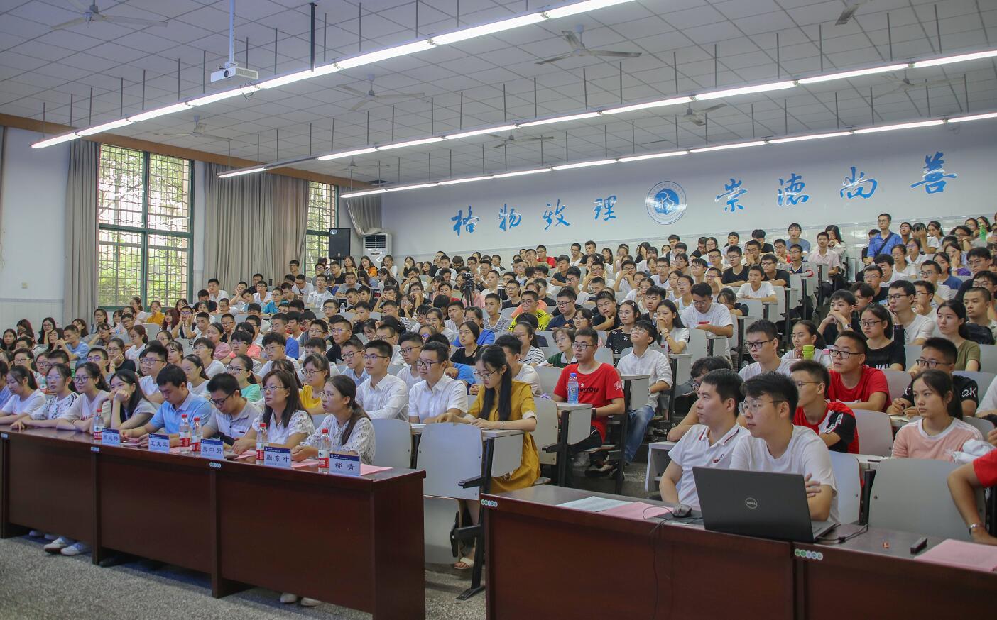 pa视讯官方集团