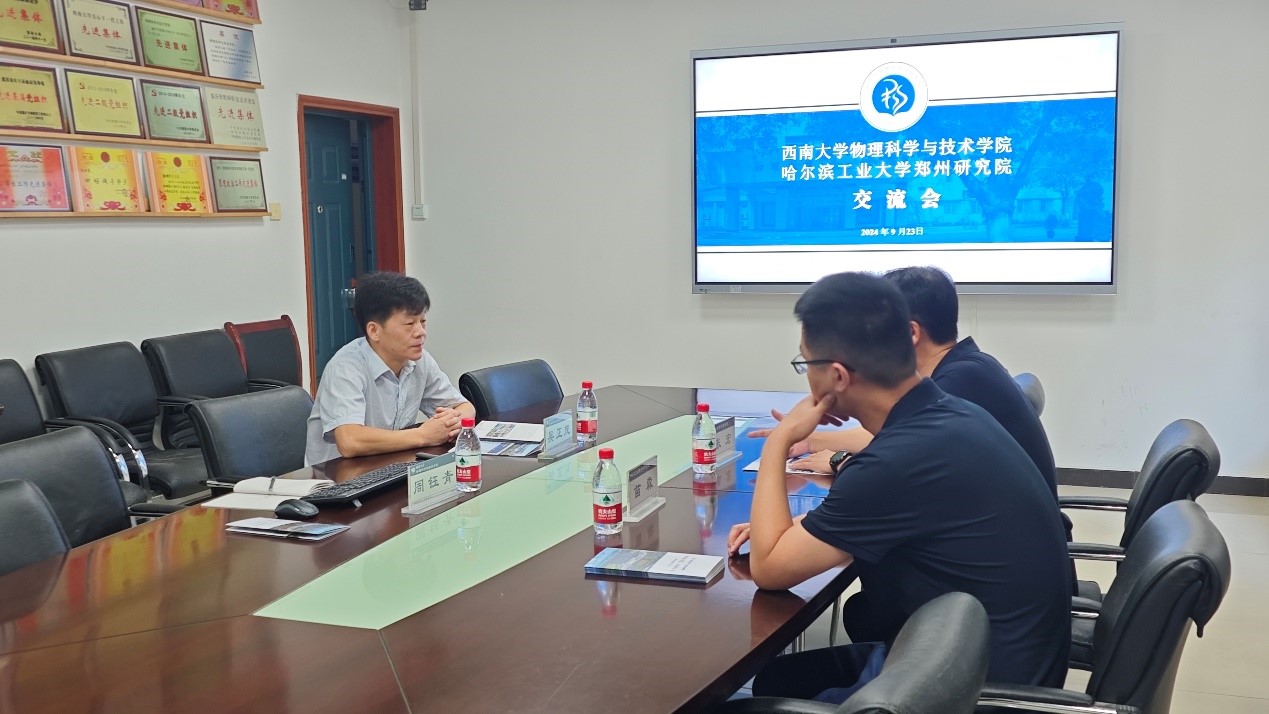 pa视讯官方集团