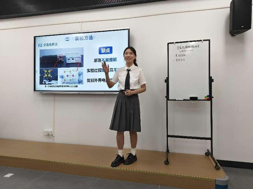 pa视讯官方集团