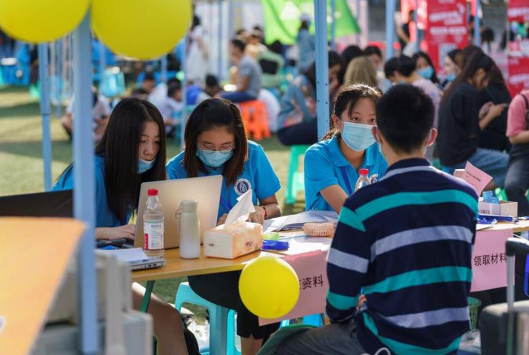 pa视讯官方集团