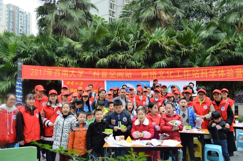 pa视讯官方集团