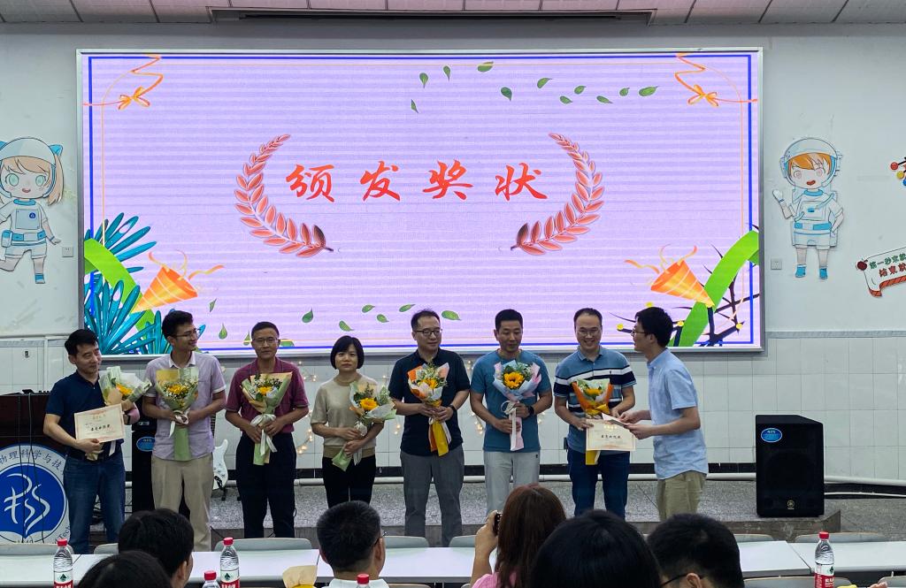 pa视讯官方集团