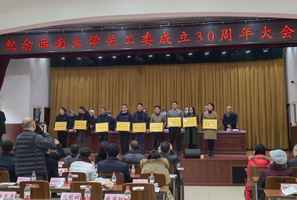 pa视讯官方集团