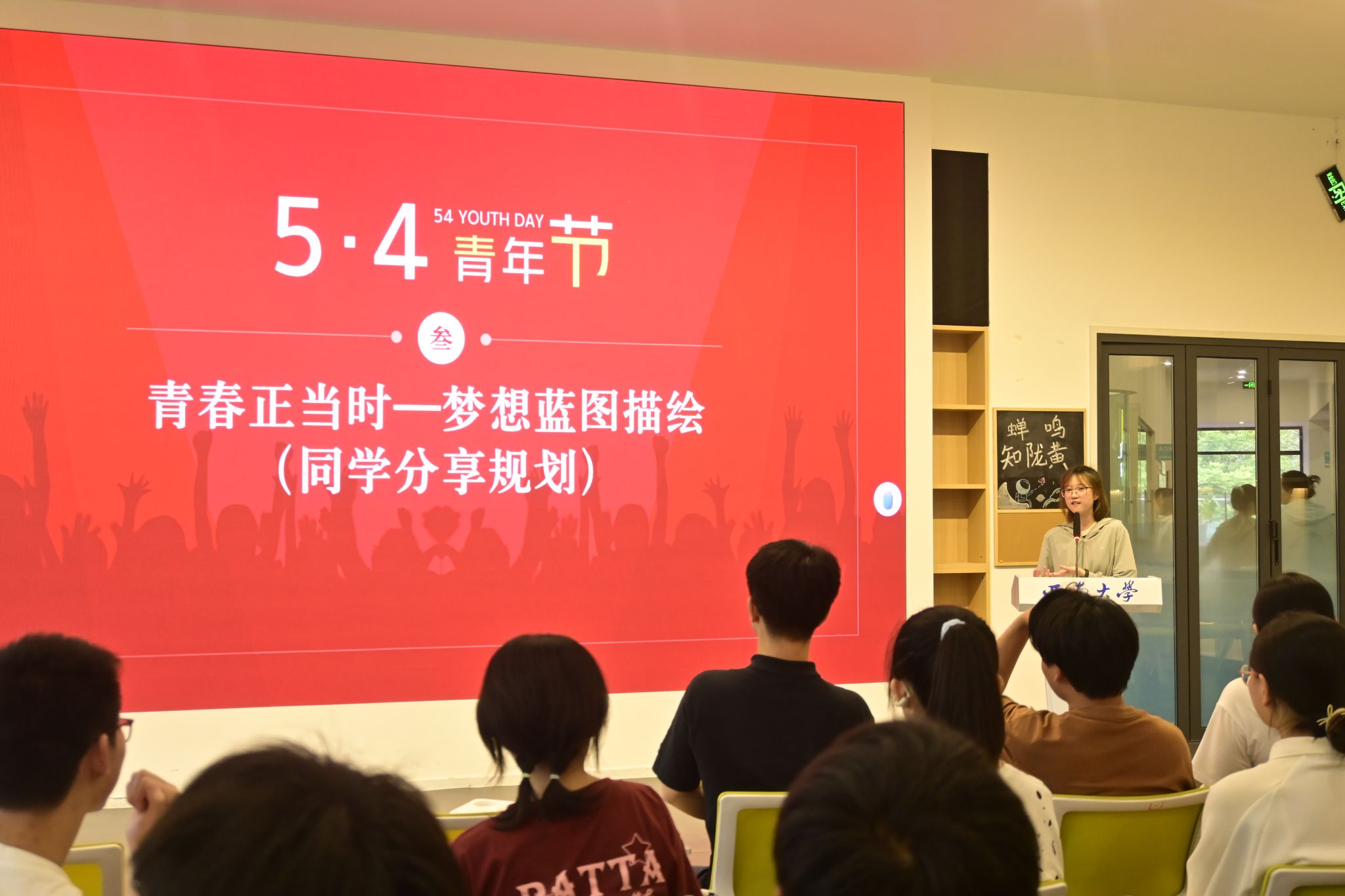 pa视讯官方集团