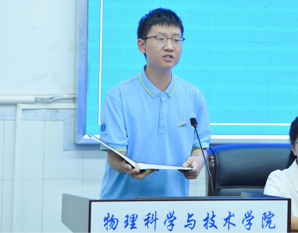 pa视讯官方集团