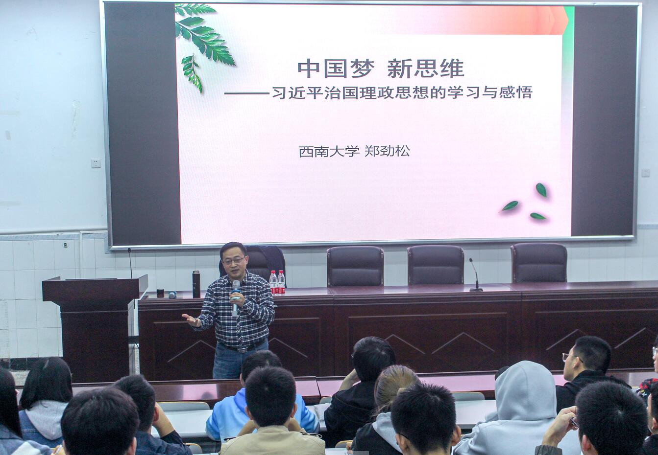 pa视讯官方集团