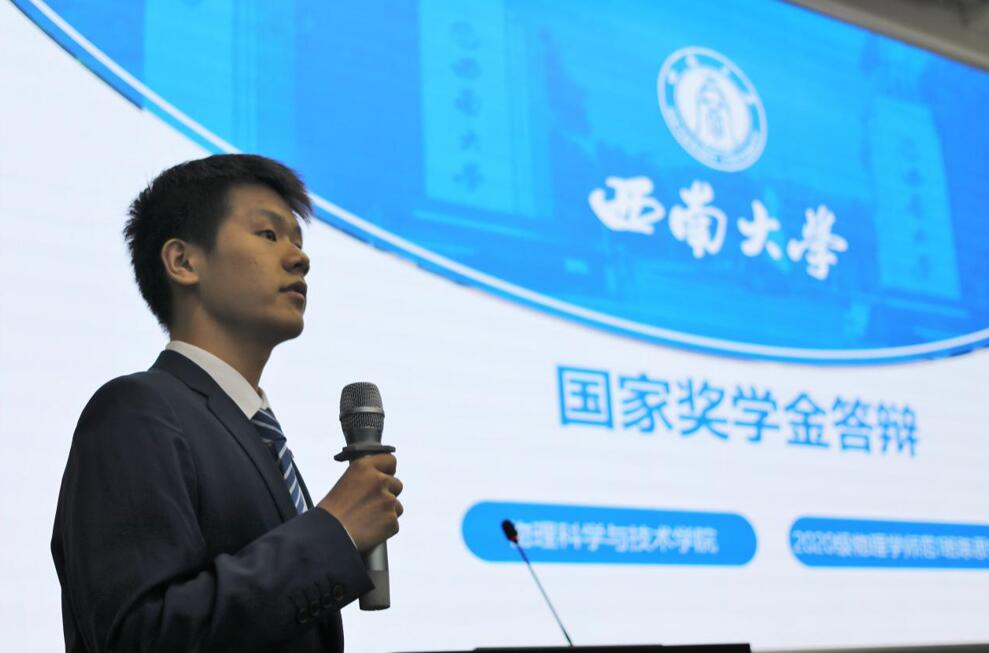 pa视讯官方集团