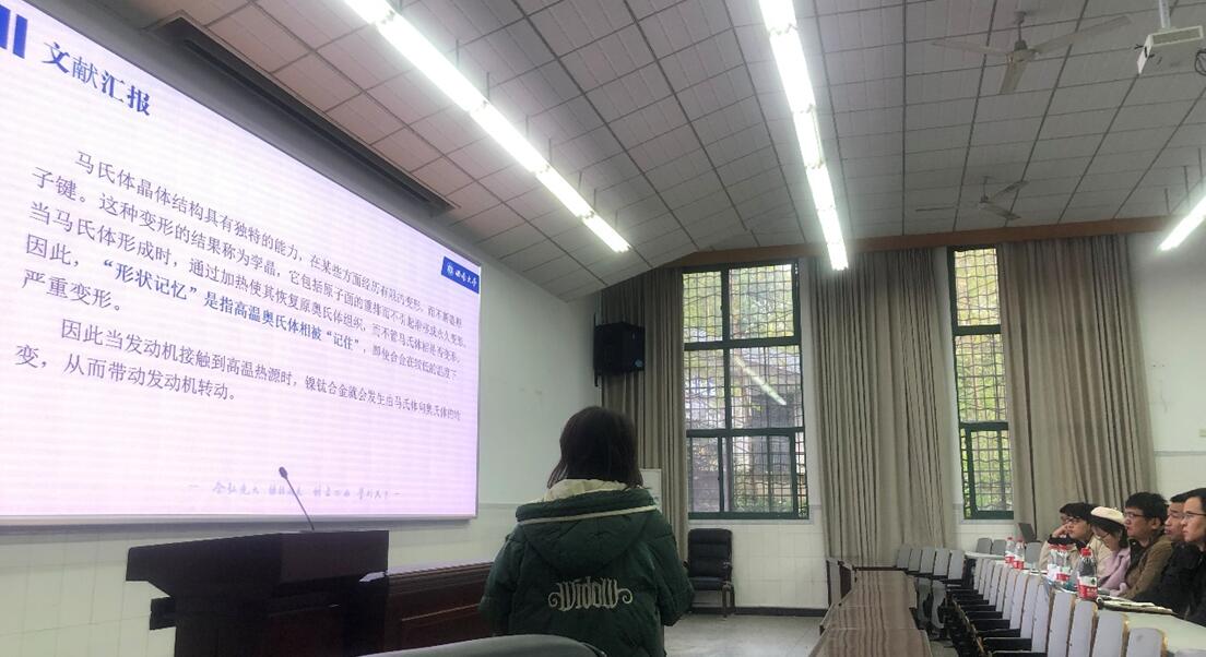 pa视讯官方集团