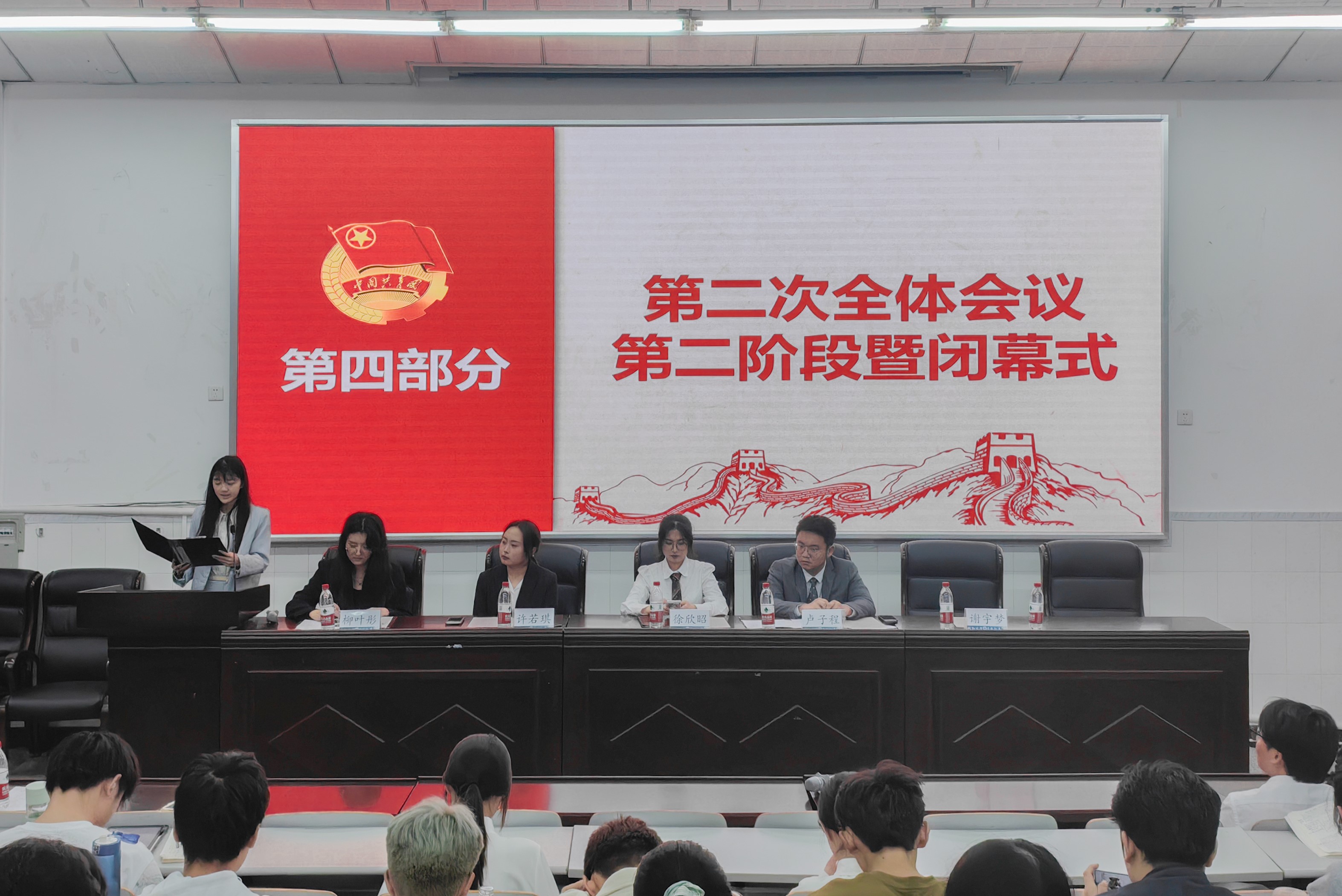 pa视讯官方集团